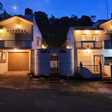 Royal Black Pepper Cottage Yercaud Exterior photo